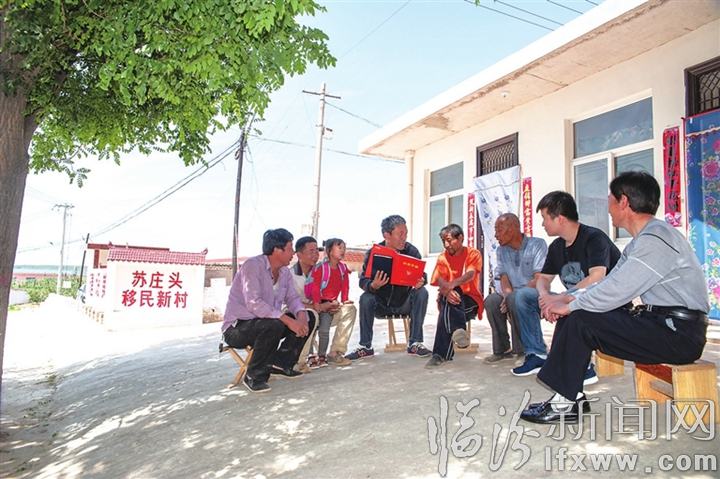 吉县李进学:撸起袖子拔穷根