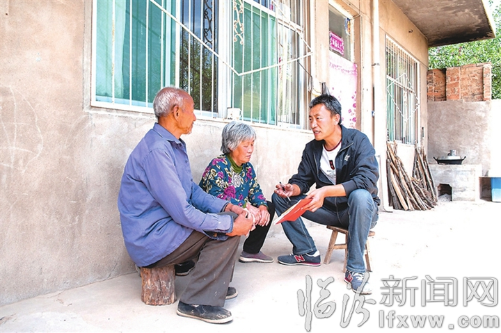 吉县李进学:撸起袖子拔穷根