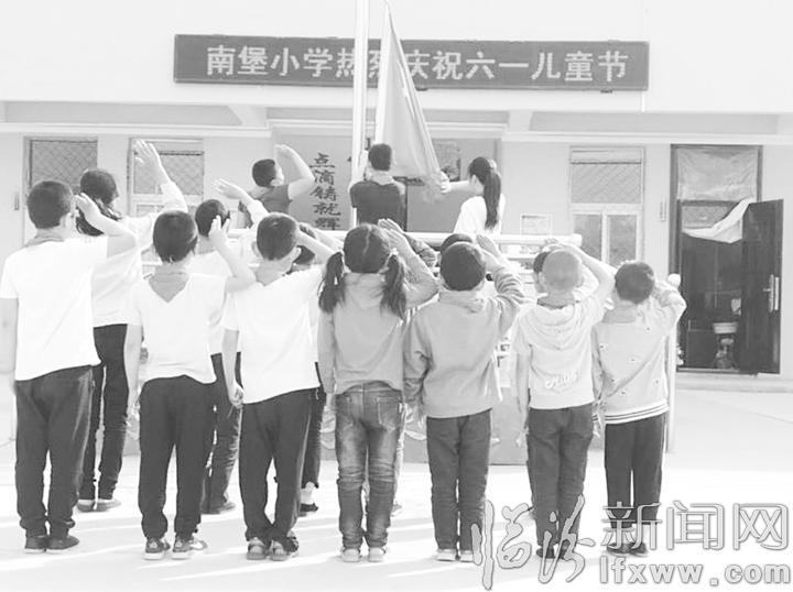 儿童节 临汾多个校园营造文化氛围