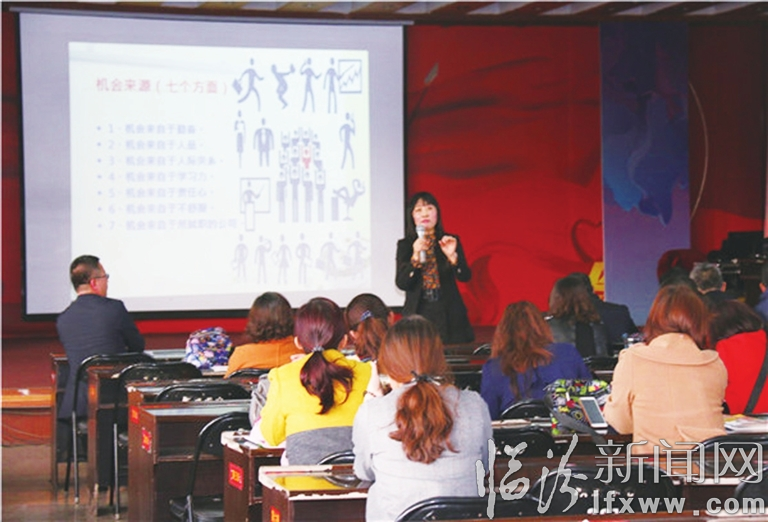 襄汾县职业技术教育中心发展纪实