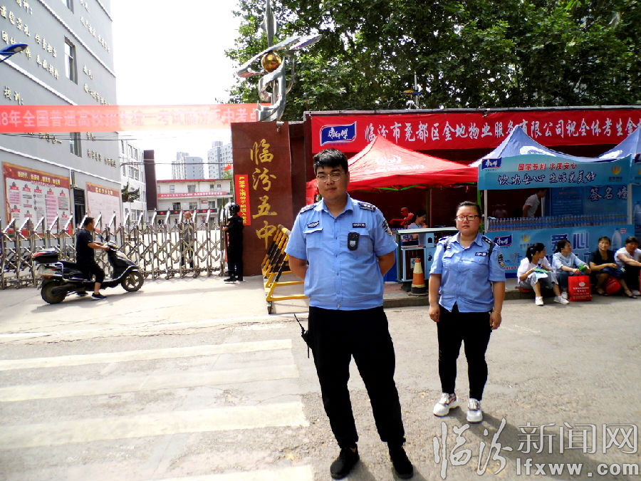 临汾市容支队:营造良好市容秩序 全力护航高考学子