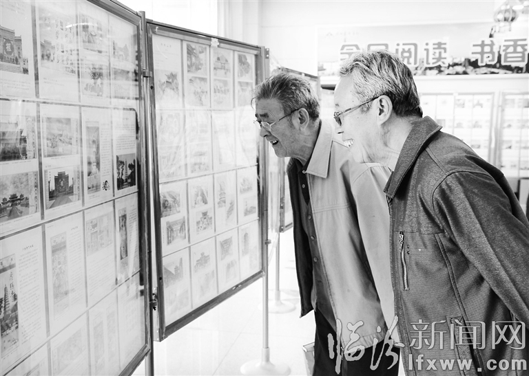 视觉新闻:临汾这些事