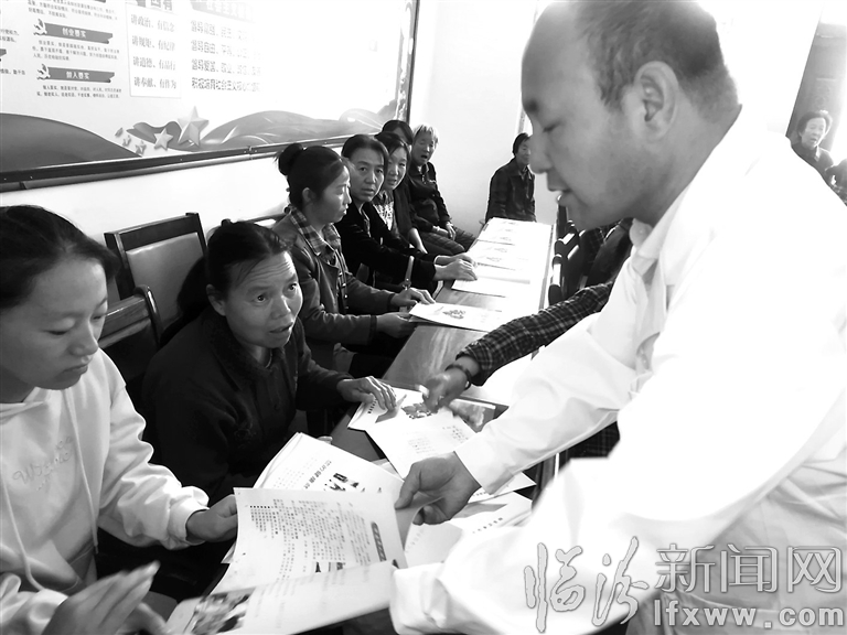 视觉新闻:临汾这些事