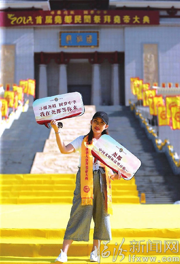 视觉新闻:临汾这些事