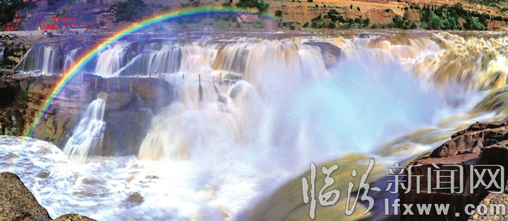 走近永和乾坤湾 触摸母亲河气吞万里豪迈气概