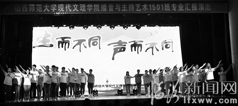 视觉新闻:临汾那些事