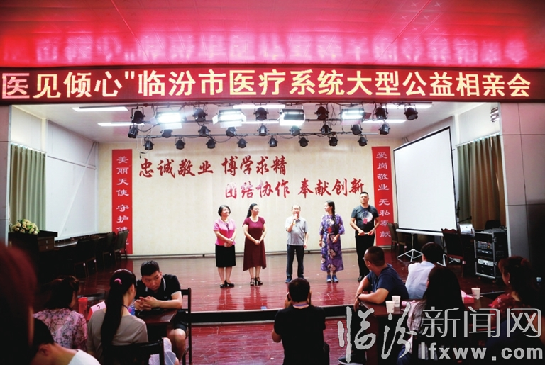 视觉新闻:临汾那些事