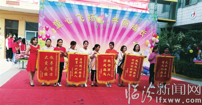 视觉新闻:临汾那些事