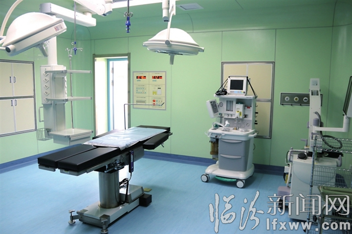 尧都区人民医院今日全面开诊