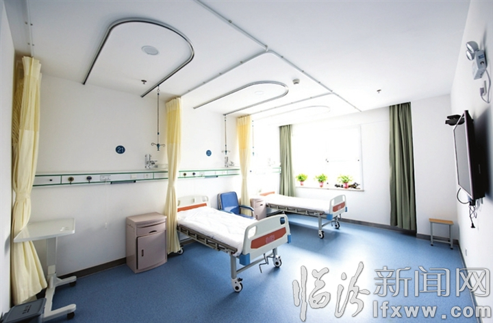 尧都区人民医院今日全面开诊