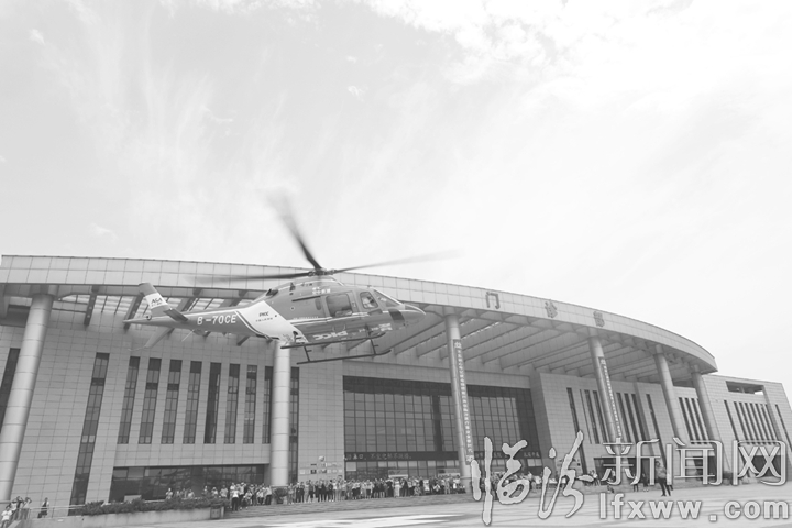 临汾:“小橘侠”救援飞机开启救援绿色通道