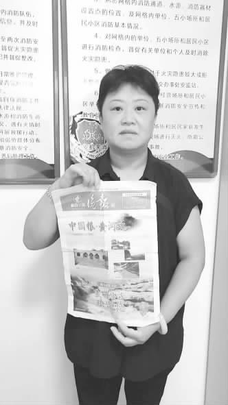 尧都市民:美丽家乡赞不够 热情相邀宾客来