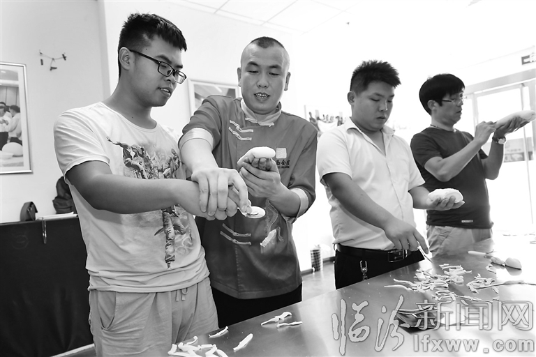 山西面食技艺绝活培训班活动侧记