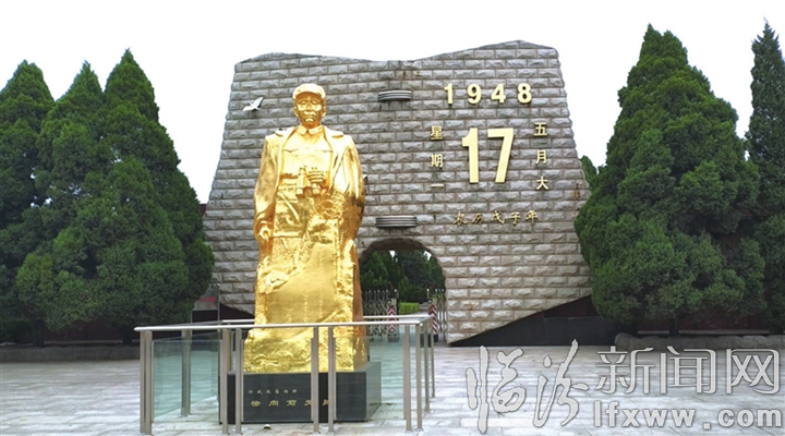 临汾红色旅游指南(中线)