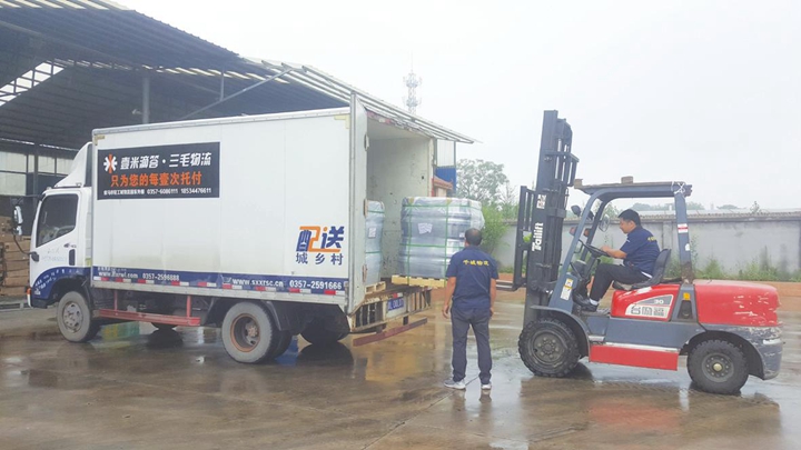 临汾全力构建多方位多角度多融合现代物流链