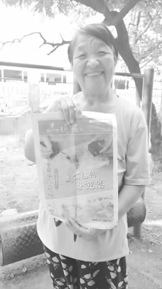 助旅发 临汾幸福花舞蹈队舞出精气神