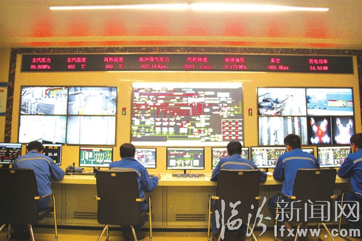 山西通才工贸有限公司80MW高温超高压煤气发电项目建设纪实