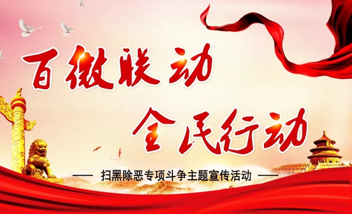 【知识点 九】如何防范校园贷?