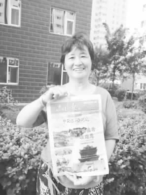 外地亲戚感叹不已 花甲老人盛赞临汾