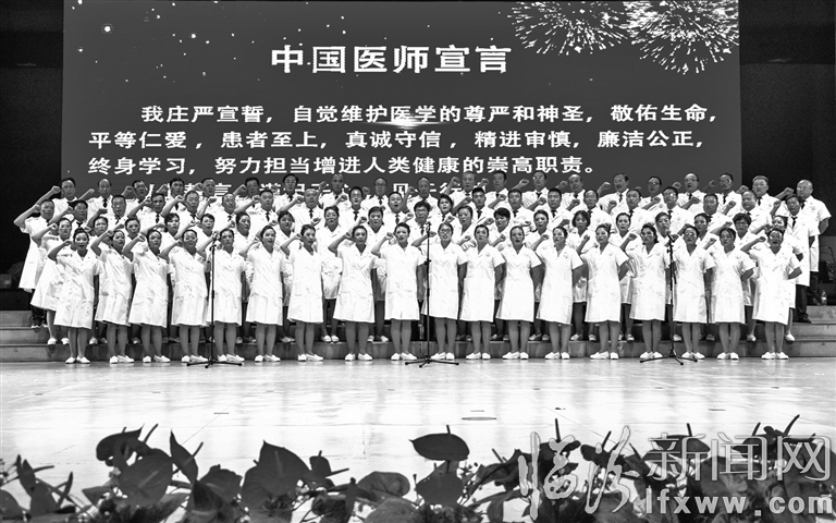 视觉新闻:临汾那些事