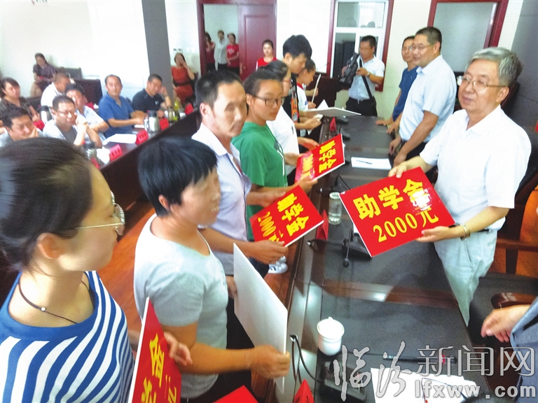 视觉新闻:临汾那些事