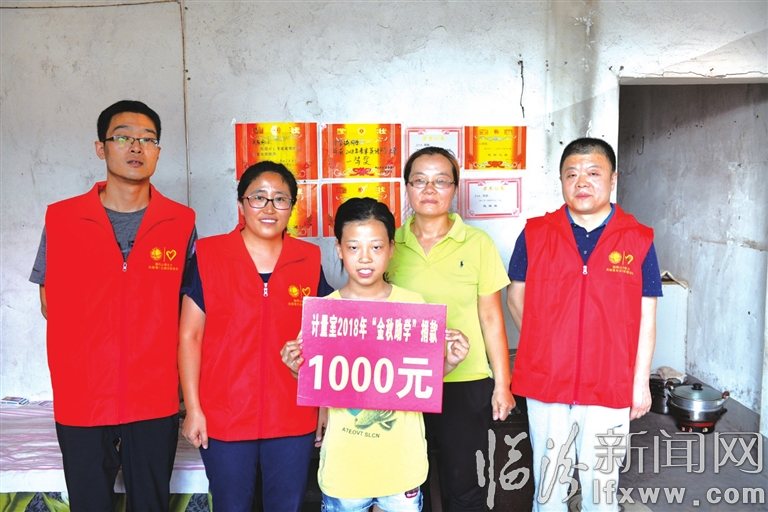 视觉新闻:临汾那些事