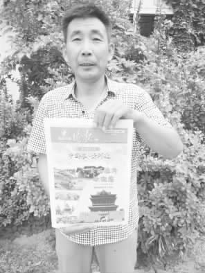 临汾霍玉浪:草根书法家 心怀别样梦想