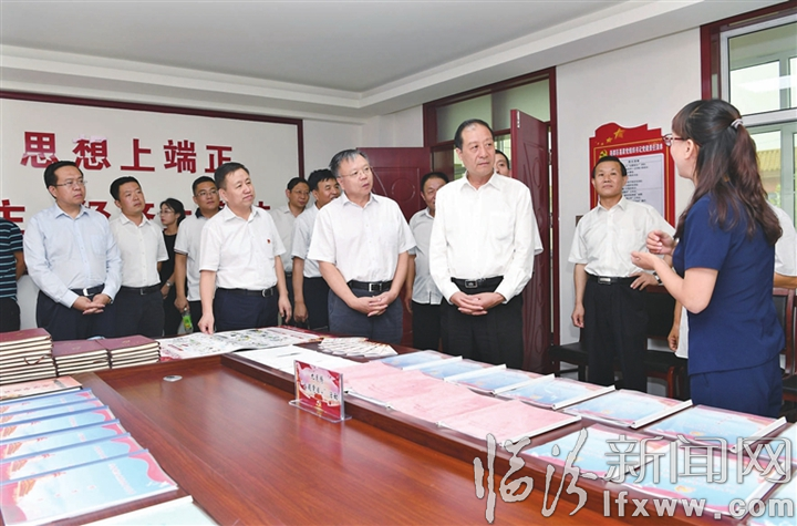 吴汉圣在临汾调研基层党组织建设、扫黑除恶专项斗争工作