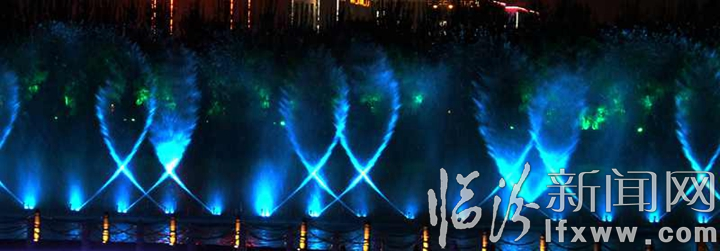 临汾汾河公园水景喷泉 一道美轮美奂的视听盛宴