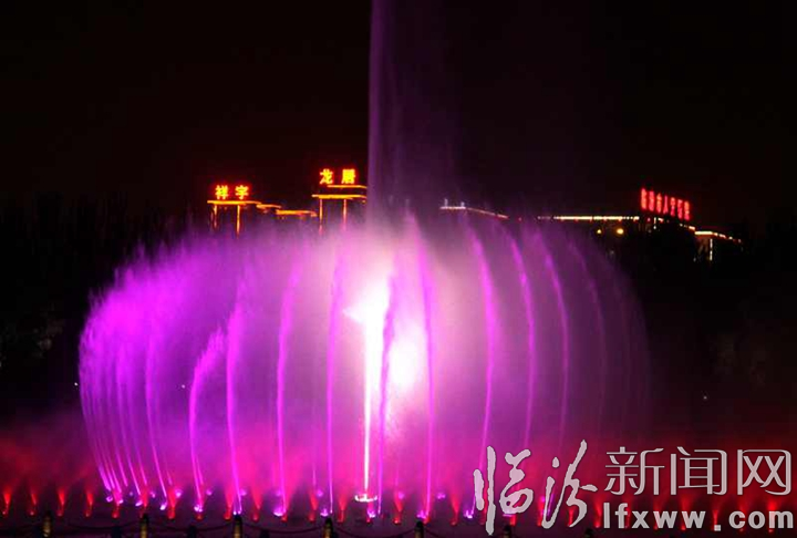 临汾汾河公园水景喷泉 一道美轮美奂的视听盛宴