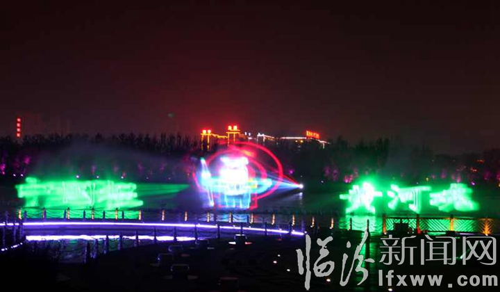 临汾汾河公园水景喷泉 一道美轮美奂的视听盛宴