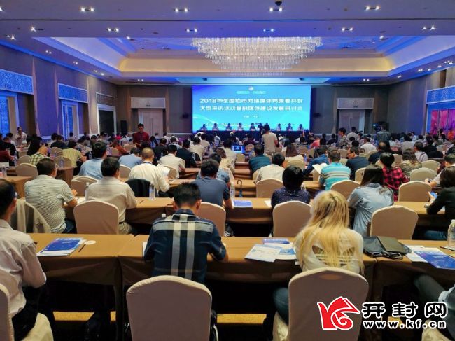 微信图片_20180918110821