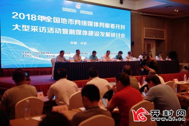 微信图片_20180918110840