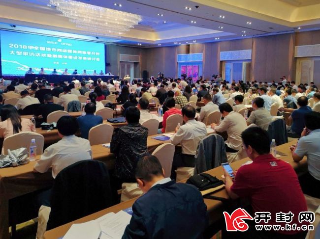 微信图片_20180918110952