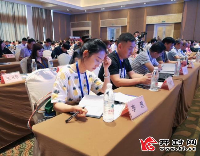 微信图片_20180918111454