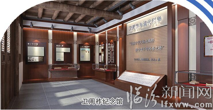 曲沃全域旅游30馆300景建设如火如荼