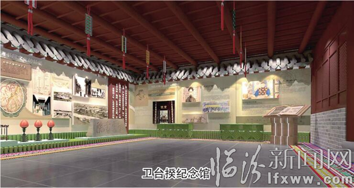 曲沃全域旅游30馆300景建设如火如荼