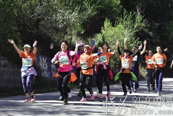 大宁:奋勇争先 齐聚越野赛场