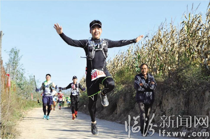 大宁:奋勇争先 齐聚越野赛场