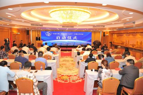 点击进入下一页