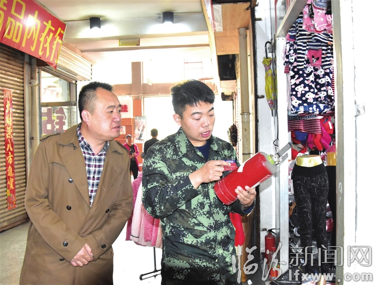 视觉新闻:临汾那些事