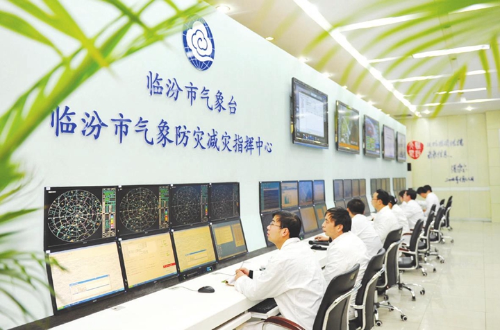 临汾老气象人讲述曾经的故事