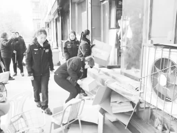 临汾开展市容市貌综合整治行动