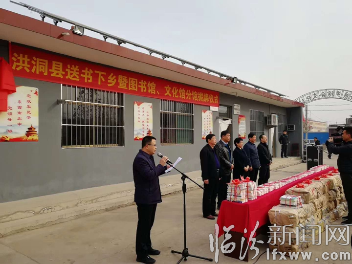 【诗歌】乡村文化建设,我们在行动