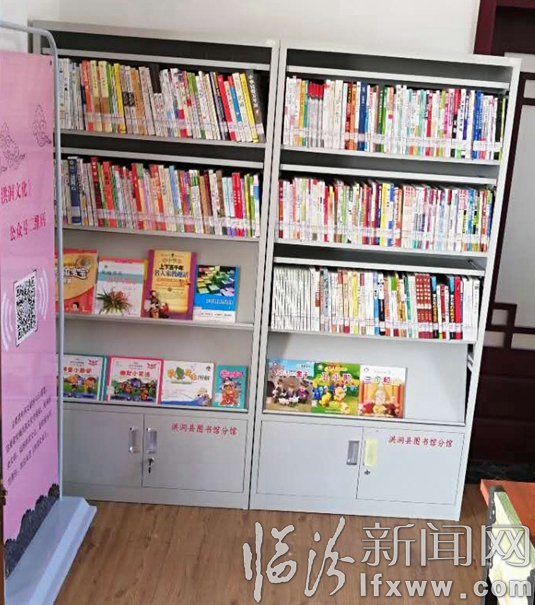 【诗歌】乡村文化建设,我们在行动