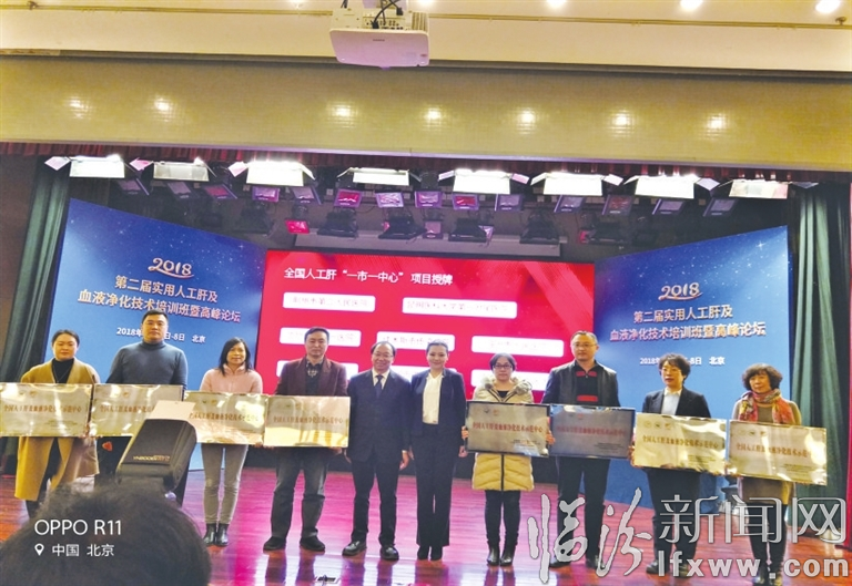 视觉新闻:临汾那些事