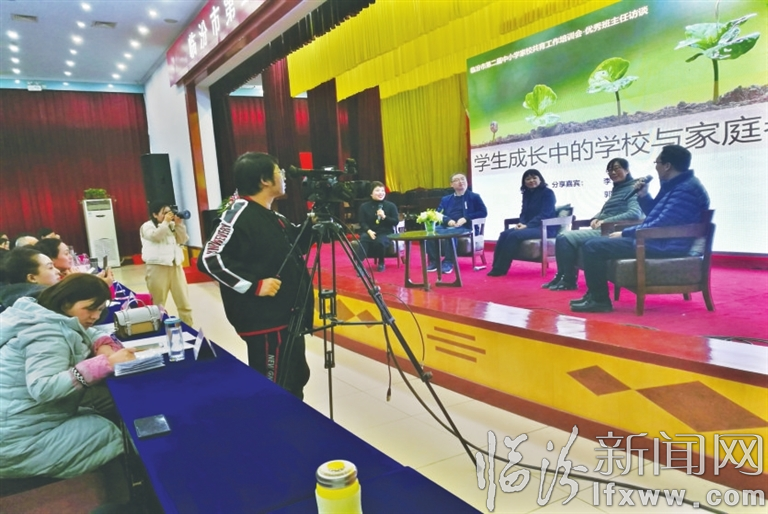 视觉新闻:临汾那些事