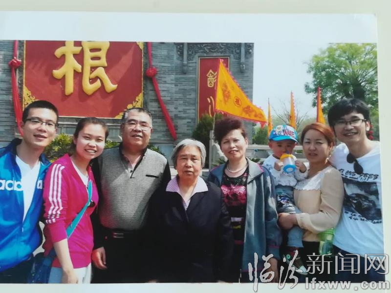 临汾人:一起聆听段翠兰讲述文明和谐新风尚故事