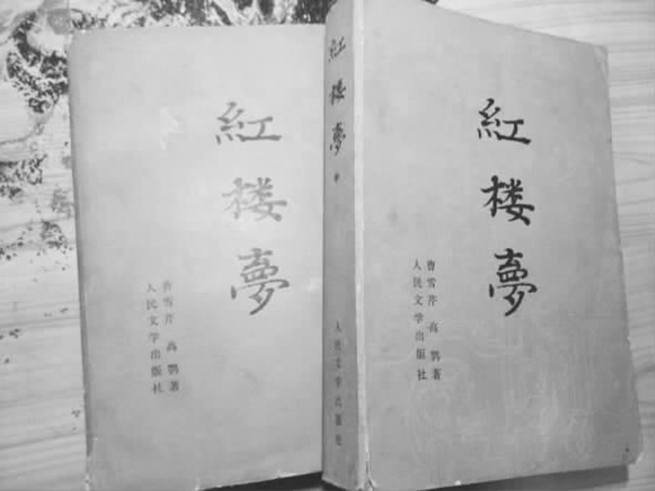 临汾郭师傅:爱书被借不再完整 闹心!