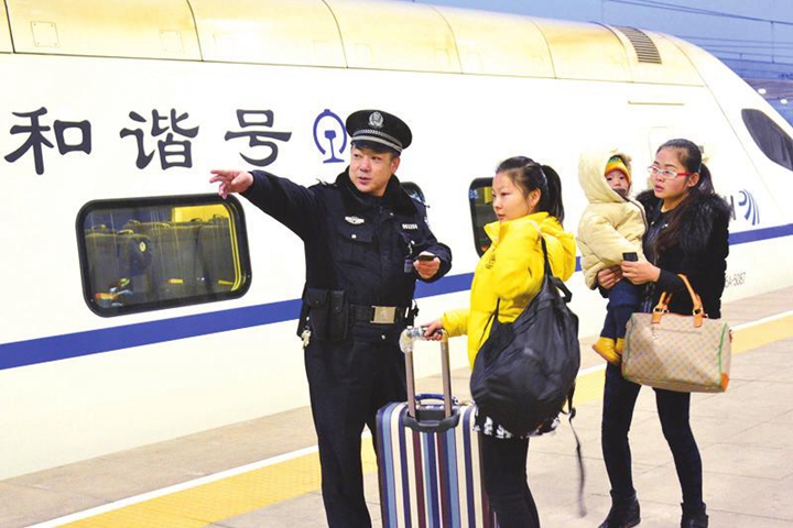 临汾铁路公安:时代变迁 不改爱民本色
